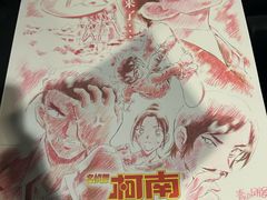 -上海第一八佰伴