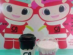 -gleeglee乐溢亦茶(合生汇店)