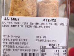 -维利康(优尚天地店)