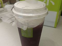 -奈雪的茶(永旺东部PRO店)