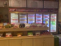 -K歌1号量贩KTV(皇岗口岸店)