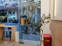 -Onirii Coffee(长乐路店)