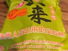 -东来土菜馆(民祥园路店)