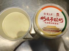 -紫光园清真北京小吃(广渠门内店)