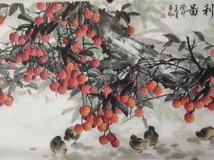 -晓粤·惹味粤菜(凯德乐峰广场店)