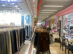 -七浦路服装批发市场