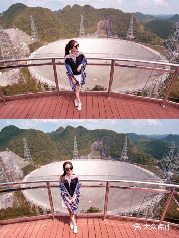 专程来看FAST中国天眼 世界最大单口径的射电望远镜