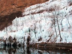 -沕沕水生态风景区