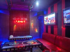 -唱吧麦颂KTV(方庄店)