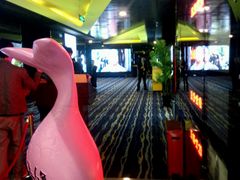 -环球国际影城(天鸿广场LUXE巨幕店)