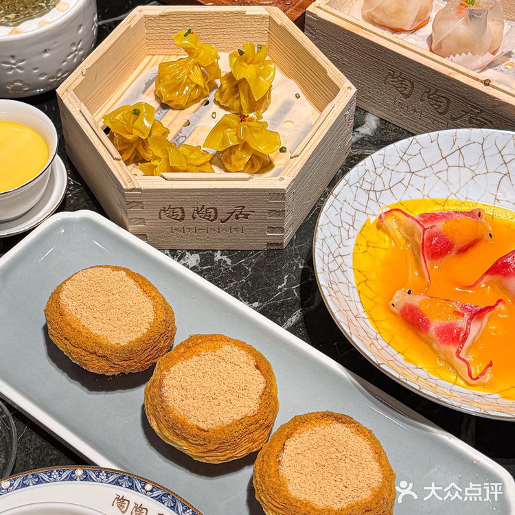 变了变了!!陶陶居让我好陌生…