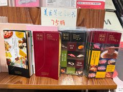 -三联韬奋书店(三里屯店)