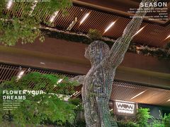 -瑞虹新天地月亮湾