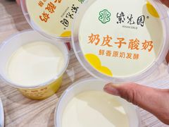 -紫光园·烤鸭(美术馆店)