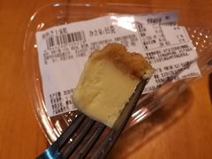 -中粮丰通（北京)食品有限公司