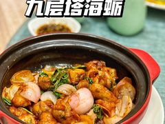 -莆田餐厅PUTIEN(颐堤港店)