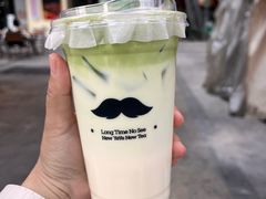-爷爷不泡茶 NOYEYENOTEA(长沙五江天街店)