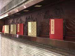 -宁波状元楼酒店(和义路店)