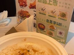 -东方饺子王(和平里店)