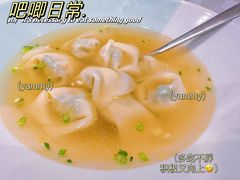 鲜虾菜苗饺-新花城蟹粉馆(乌鲁木齐店)
