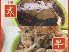 -食为天(贵阳路店)