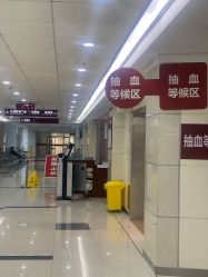 -复旦大学附属妇产科医院(杨浦院区)