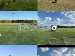 -Riverside河畔少儿足球培训(前滩店)