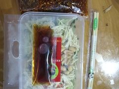 -媛媛家秘制鸡丝凉皮(陆慕店)