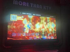 -星聚会KTV(上海松江万达店)