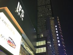 -炊烟小炒黄牛肉(中心印象城店)