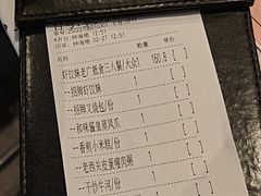 -虾饺妹·酒家(金碧店)