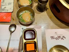 -西塔老太太泥炉烤肉(沈阳店)