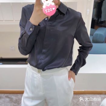 上班时候的穿着打扮太重要了,我想以后这家就是我的根据地啦