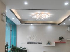 -海之声助听器 瑞士峰力直营中心(华麟大厦店)
