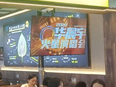-大叹号·朝鲜族烤肉(潍坊泰华城店)