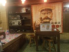 -粗粮人家(簋街店)