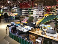 -兴龙广缘超市(奥体中心店)