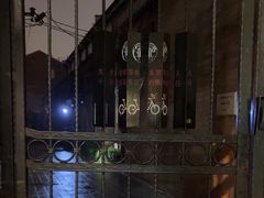 -大韩民国临时政府旧址