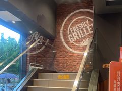 -汉堡王(北京通州领展店)