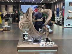 -上海七宝领展广场