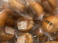 -豪享来(我格广场店)
