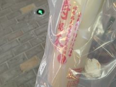 -寿奶茶·鲜奶与茶(合生汇购物中心店)