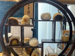 -东来顺(非遗·清真火锅·盛世广场店)