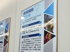 -上海天伦医院