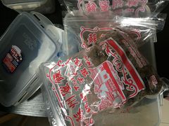 -苏州蜜饯门市部