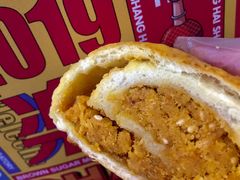 -LELECHA乐乐茶(新街口大洋店)