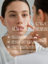 -克丽缇娜