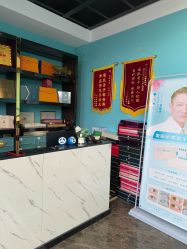 -妈妈乐专业无痛催乳满月发汗分娩体验(东川路总店)