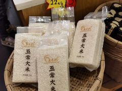 -川味堂·四川豆花(八卦岭店)