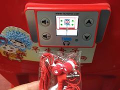 -广州都市观光巴士(粤陶巴)
